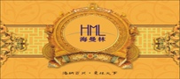 联系午夜福利成人电影
